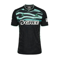 Maillot Real Betis III - 25/26