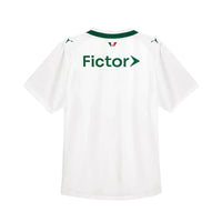 Maillot Palmeiras II - 26/27