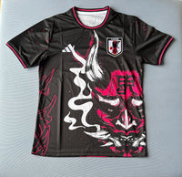 Maillot Sélection Japon 26/27 - Édition spéciale