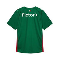 Maillot Palmeiras I 26/27
