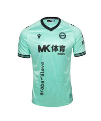 Maillot Deportivo Alavés III - 26/27