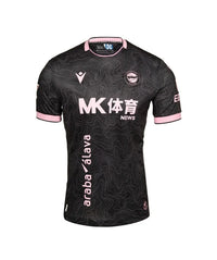 Maillot Deportivo Alavés II - 26/27