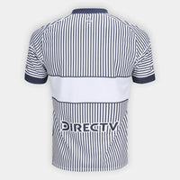 Maillot Boca Juniors II - 26/27