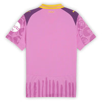 Maillot Borussia Dortmund Gardien de But 25/26