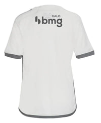 Maillot Atlético Mineiro II 24/25 - Branca