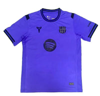 Maillot Barcelona Édition spéciale - 25/26